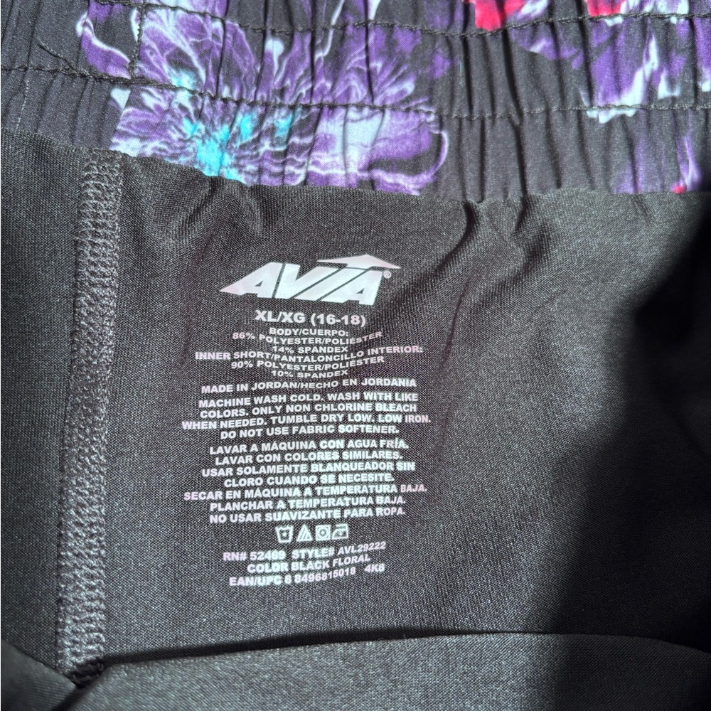 Avia Floral Athletic Running Shorts - Picture 6 of 12